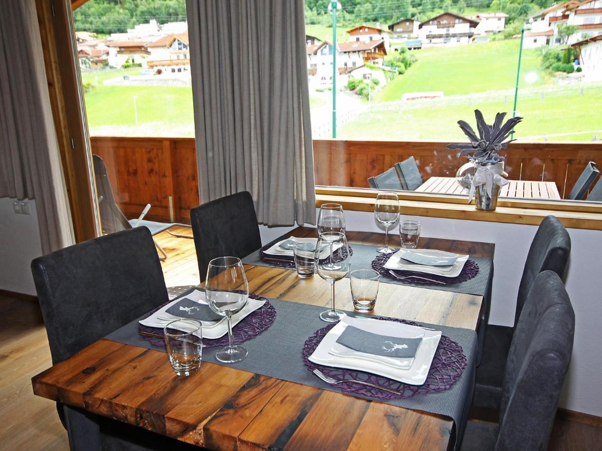 Apartment Lanner By Interhome อินส์บรุค ภายนอก รูปภาพ